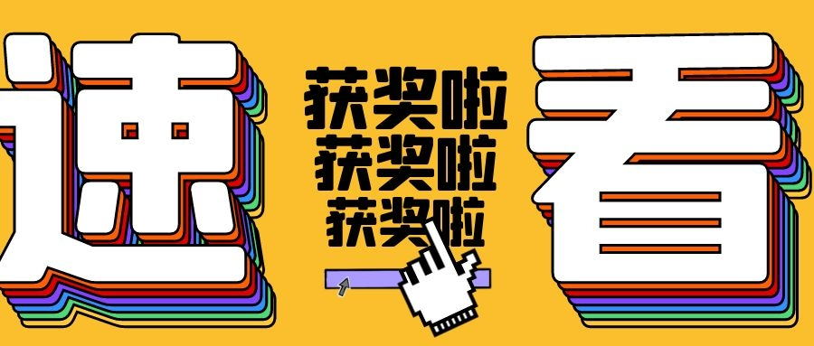 ֫@_(d)ϲ2020ȫ|(zh)¡헴