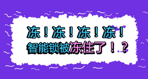 䣬䵽iҲ܄